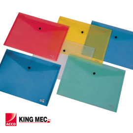 Busta con bottone pull giallo 21x29.7cm