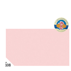 Busta 26fogli 50x70cm carta velina gr31 rosa sadoch