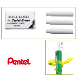 Conf. 3pz gommini per twist erase pentel