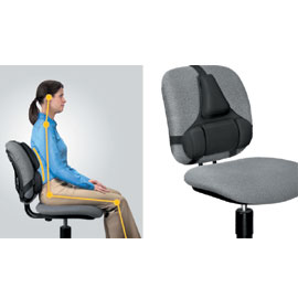 Supporto lombare ergonomico