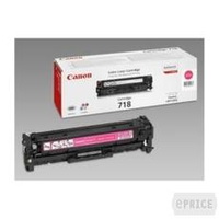 Toner magenta lbp7200 mf8330 mf8350